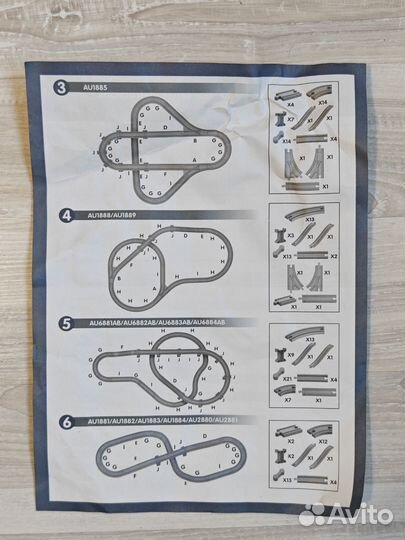Детская железная дорога