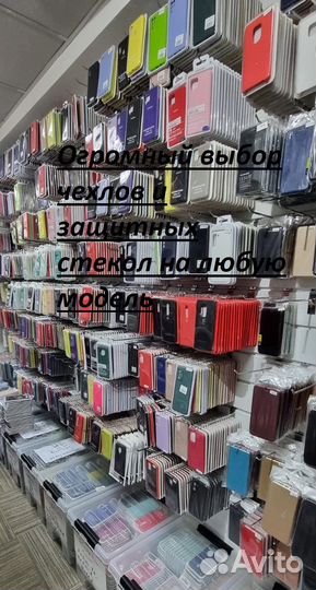 Чехол Huawei Honor Nova 5T Silicone Case