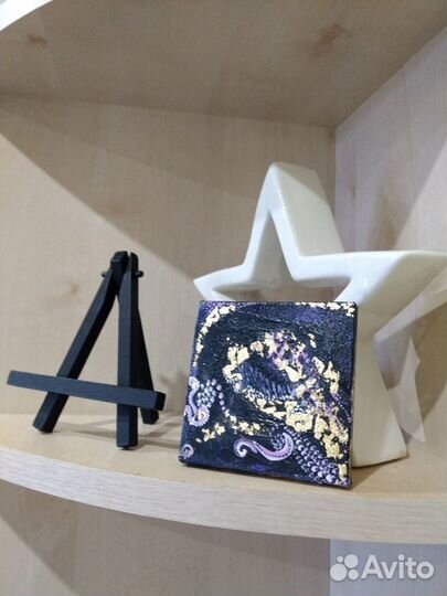 Картина миниатюра абстракция 