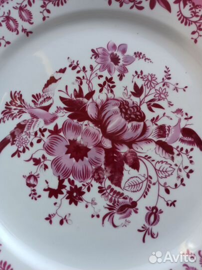 Блюдо. Фарфор. Kahla. Германия