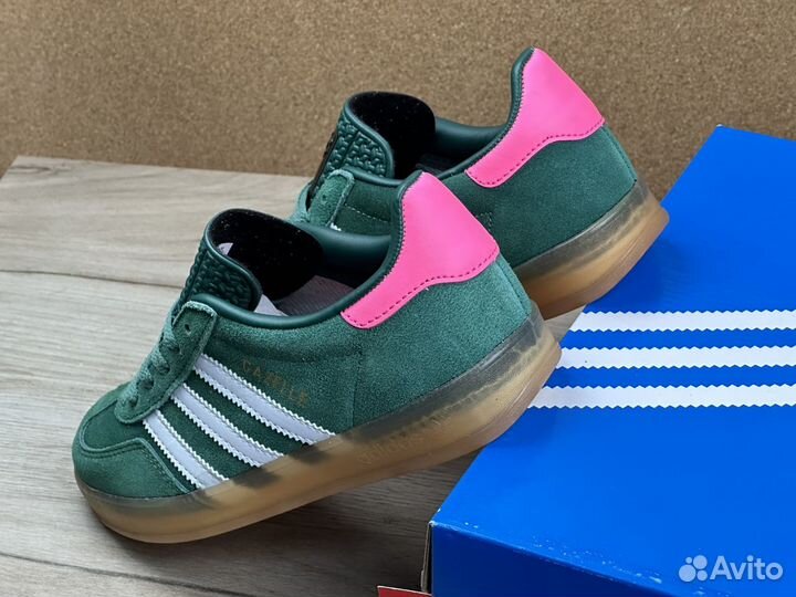 Adidas Spezial green