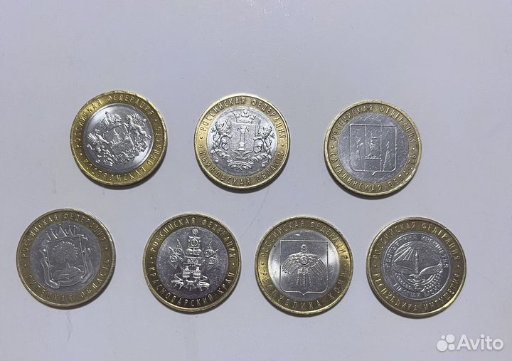 Юбилейные монеты