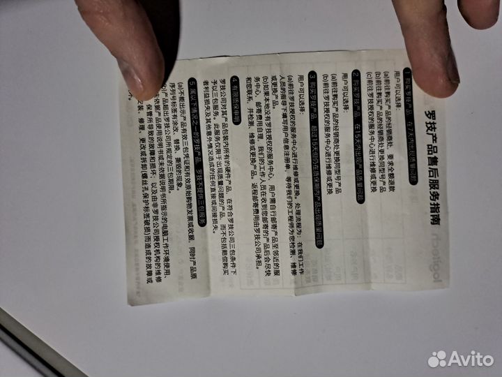 Вебкамера logitech c920 pro hd