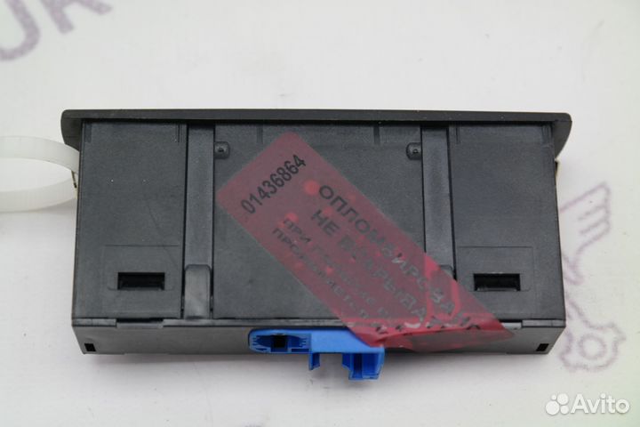 Разъем USB Mercedes GLE-Coupe C292 2015-2019