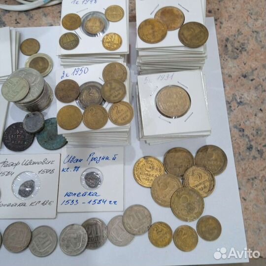 Продам старинные монеты