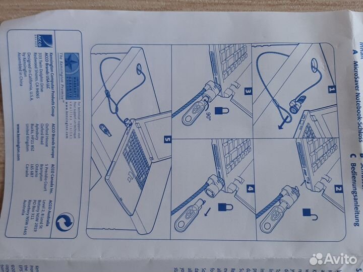 Тросик с замком Kensington для ноутбука