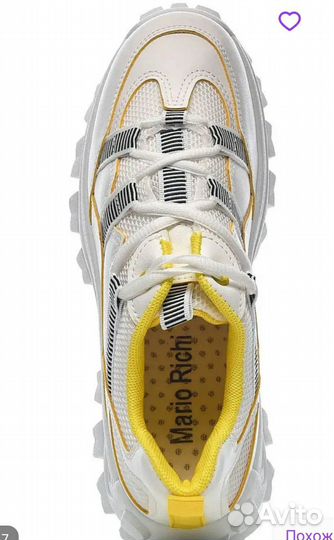 Кросовки размер 41