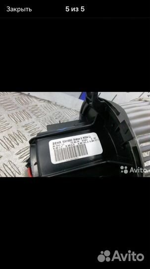 Моторчик печки w204