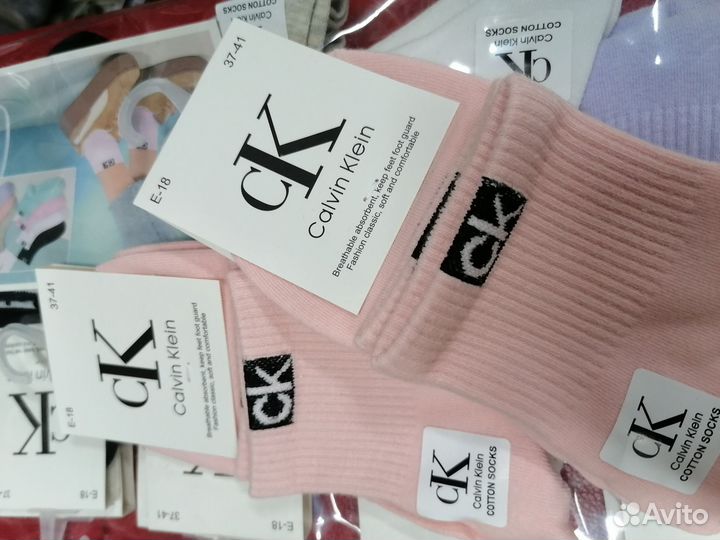 Носки puma 50 пар