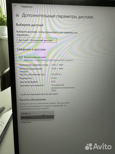 Игровой ноутбук asus rog strix g15