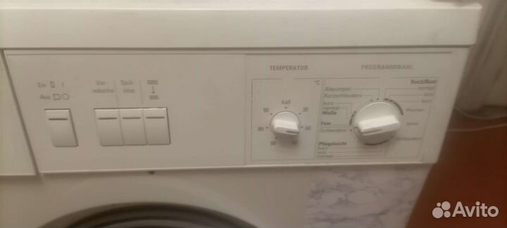 Стиральная машина автомат бу