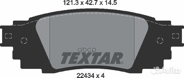 Колодки тормозные дисковые задн lexus: RX (L2)