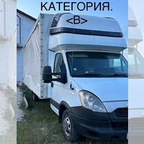 Iveco Daily 3.0 MT, 2014, 552 000 к�м, с пробегом, цена 2 300 000 руб.