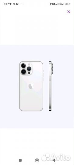 Iphone14 pro max 128 новый