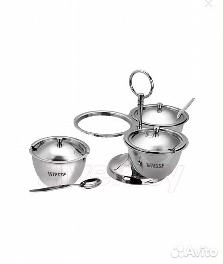 Набор соусников Vitesse