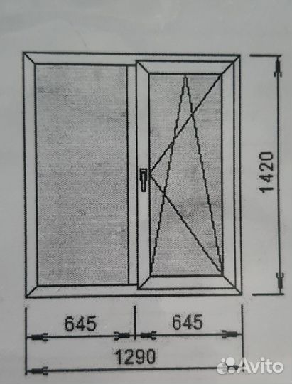 Окна пластиковые бу