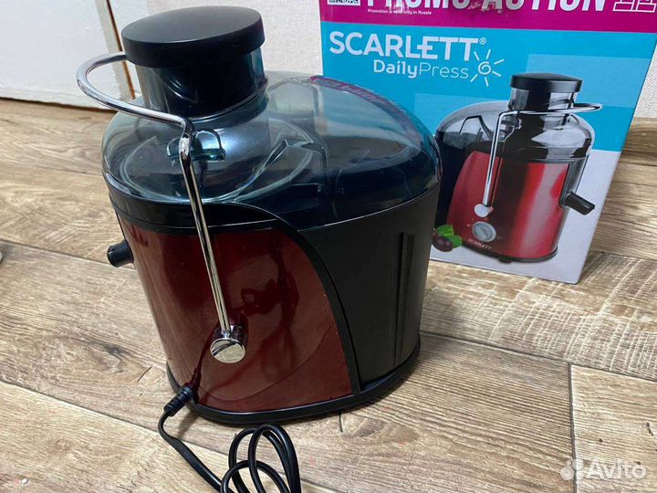 Соковыжималка