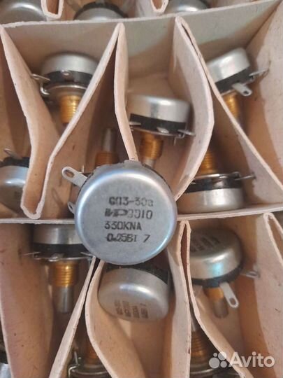 Радиодетали СССР