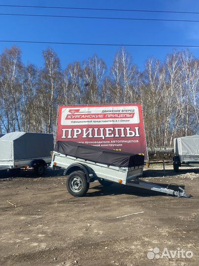 Курганские прицепы