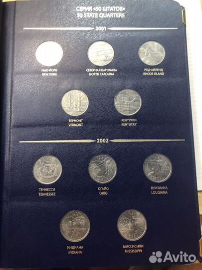 Альбом Нумизматико Памятные Монеты «50 штатов»