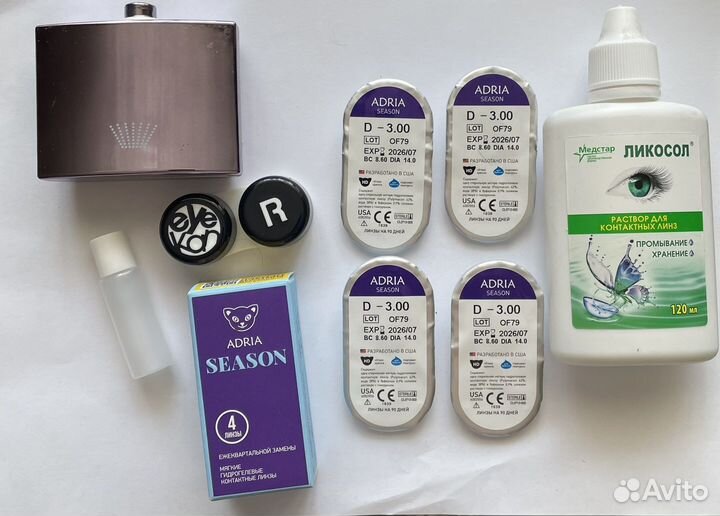 Линзы - 3.0 (4 шт.) +контейнер+раствор