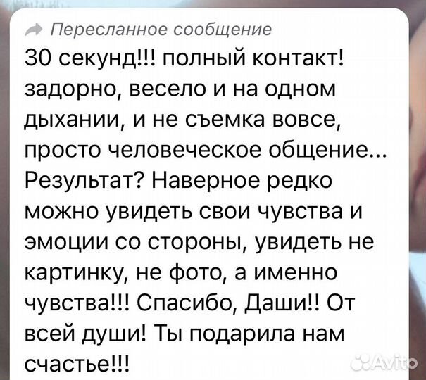 Видеосъемка, монтаж видео