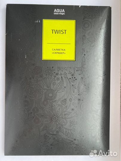 Салфетки/тряпки для уборки гринвей