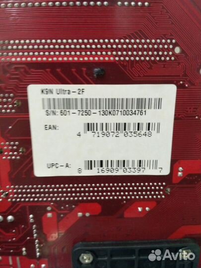 Материнская плата MSI K9N Ultra 2f