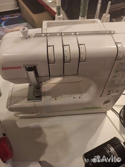 Швейное машинное оборудование