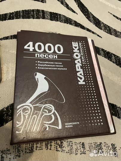 LG DVD-Караоке 4000 песен