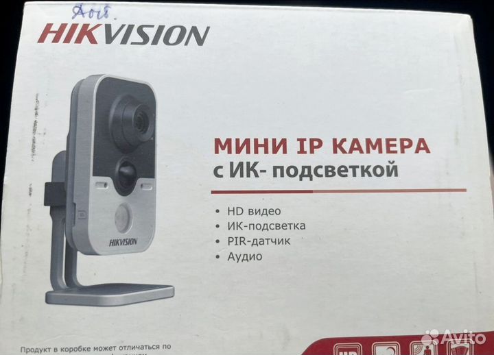 Ip камера hikvision