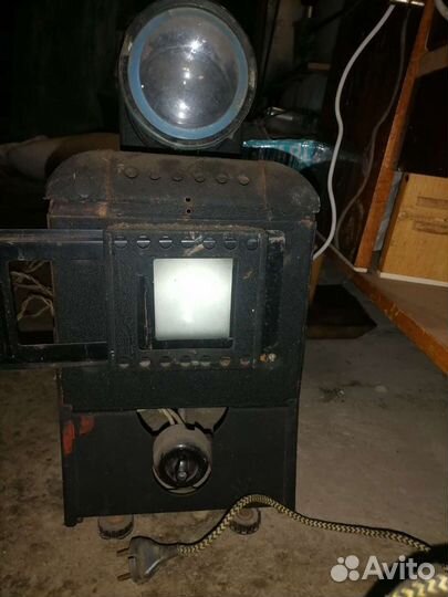 Эпидиаскоп СССР