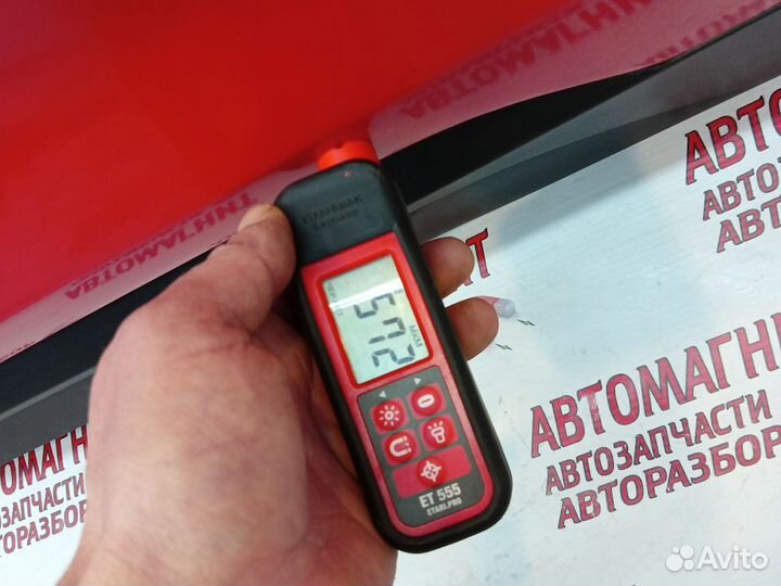 Дверь задняя левая Джили Кулрей SX11