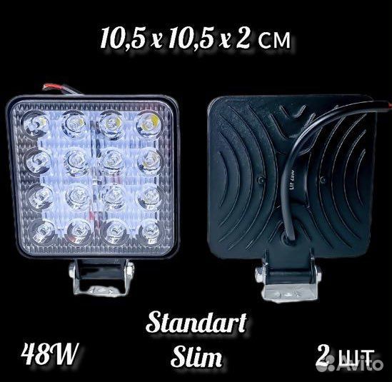 Вспышки фсо. Продажа и установка