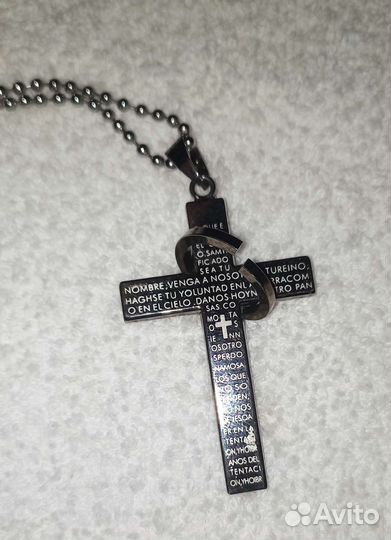 Подвеска Крест