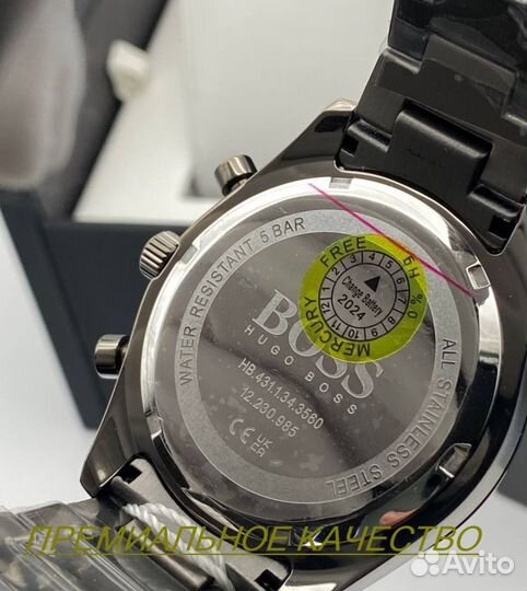 Часы Boss