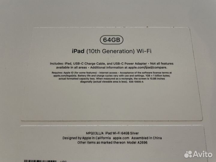 Планшет Apple iPad 2022 4/64 GB Wi-Fi Silver