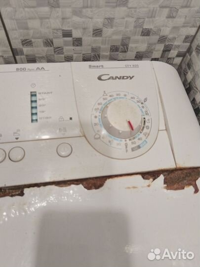 Стиральная машина с вертикальной загрузкой