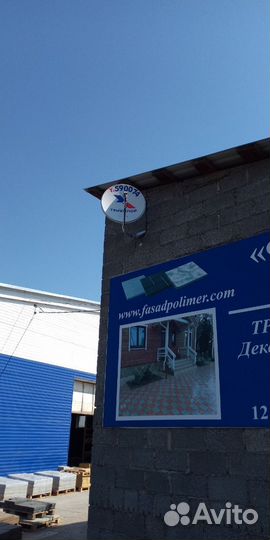 Установка антенн триколор, НТВ +, телекарта, МТС