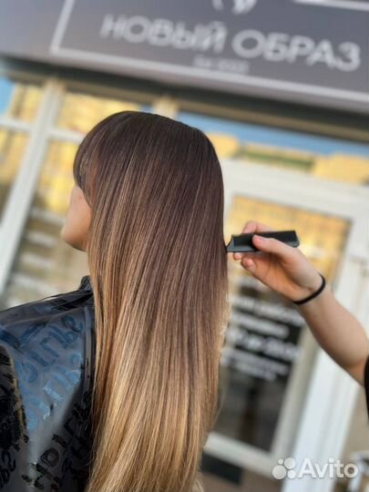 Окрашивание волос