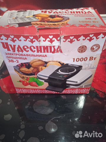 Электроорешница