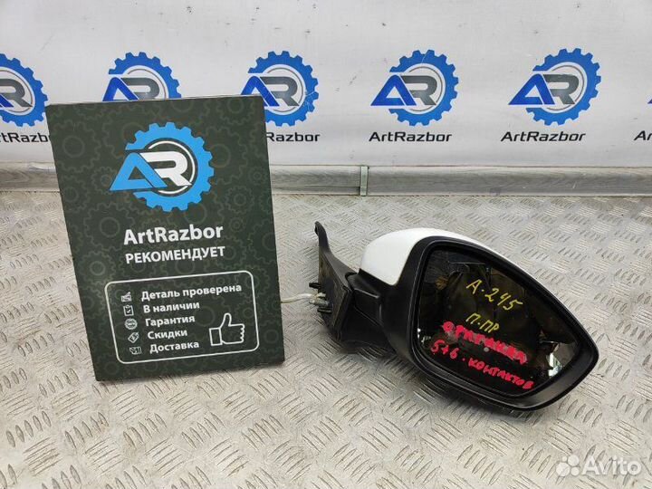 Зеркало правое электрическое Peugeot 2008 U5 1.2