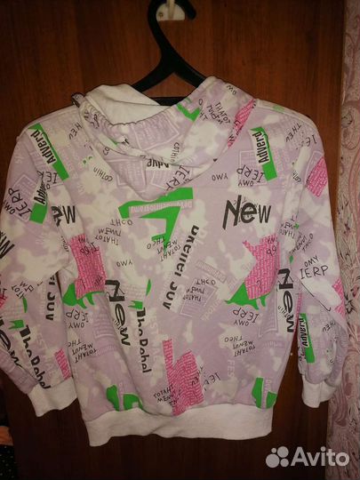 Спортивный костюм