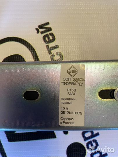 Электрические стеклоподьемники форвард Газель