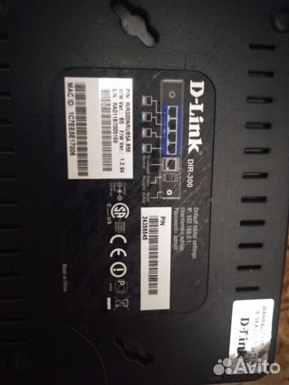 Wifi роутер d link dir 300