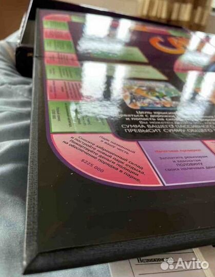 Крысиные бега NEW* Cashflow 2в1 101+202 кэшфлоу