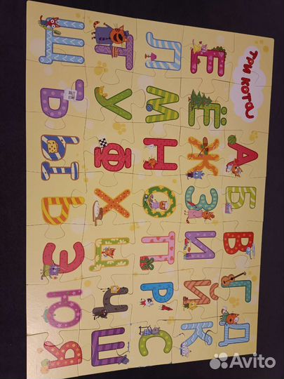 Пазл алфавит