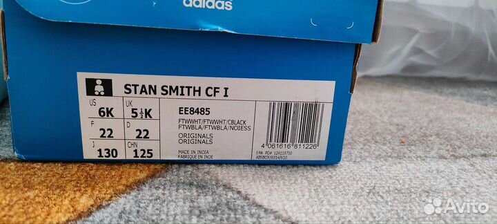 Кроссовки adidas