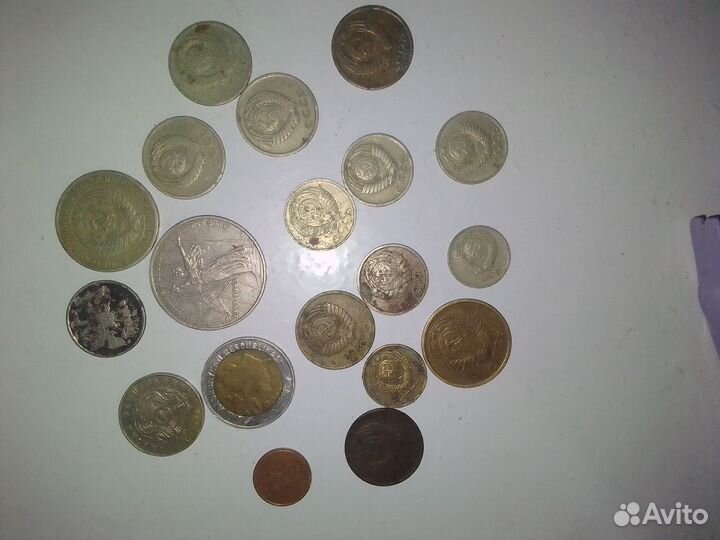 Юбилейные монеты СССР