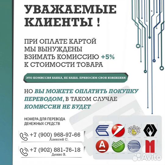 Кожаный чехол iPhone 14 Pro Umber (оригинал)